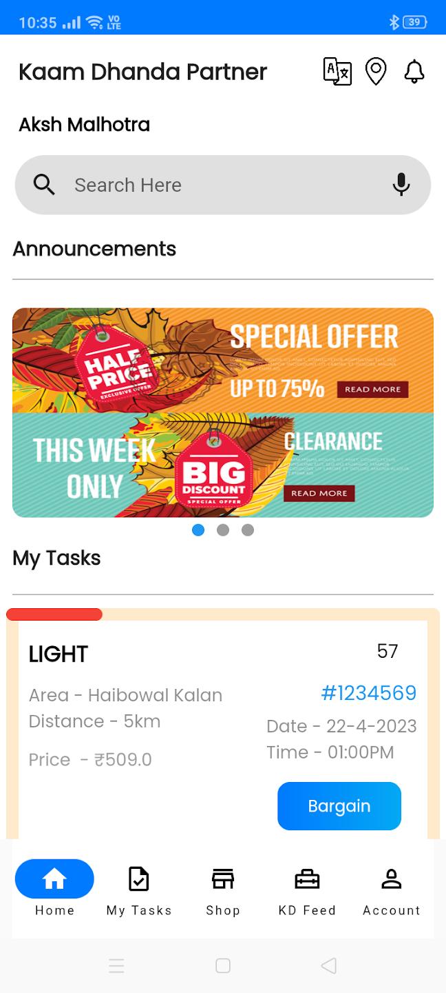 App screenshot